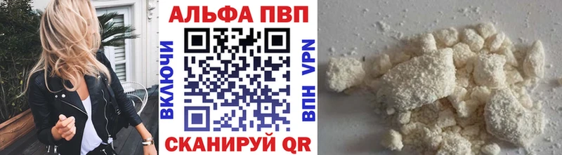 Наркотические вещества Навашино Канабис Меф мяу мяу Alpha PVP ГАШИШ ГЕРОИН КОКАИН
