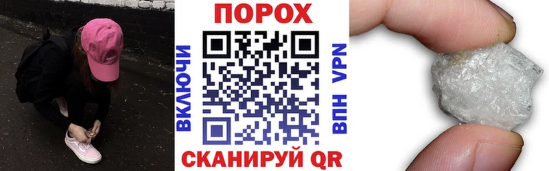 АМФЕТАМИН 97%  Навашино 