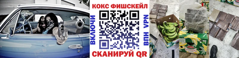 закладка  Навашино  MEGA ONION  COCAIN 98% 