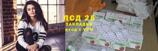 трава Михайловка