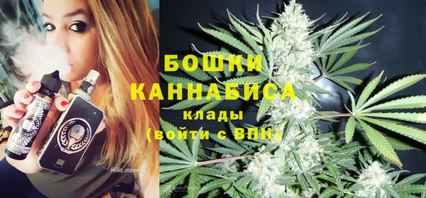 амфетамин Алапаевск