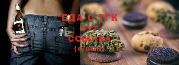 тгк Аксай