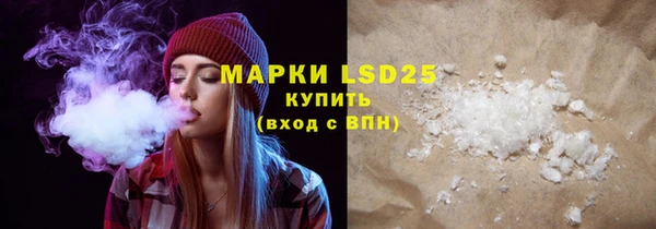 каннабис Алагир