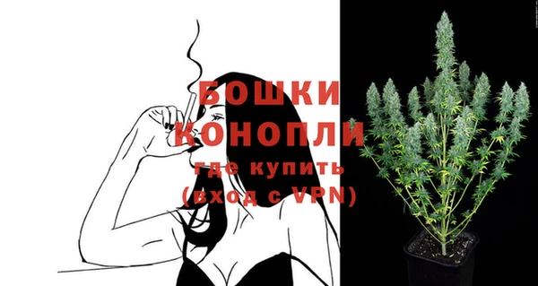 трава Михайловка