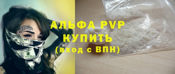 прущий лед Медвежьегорск