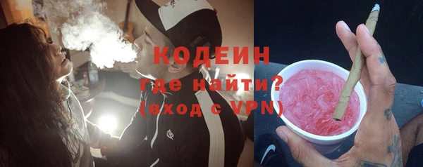 МДПВ Михайлов