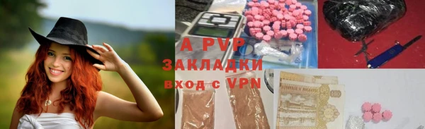 прущий лед Медвежьегорск