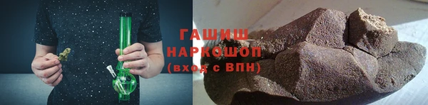прущий лед Медвежьегорск