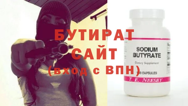 МДПВ Михайлов