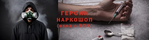 МДПВ Михайлов