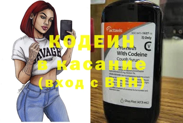 МДПВ Михайлов