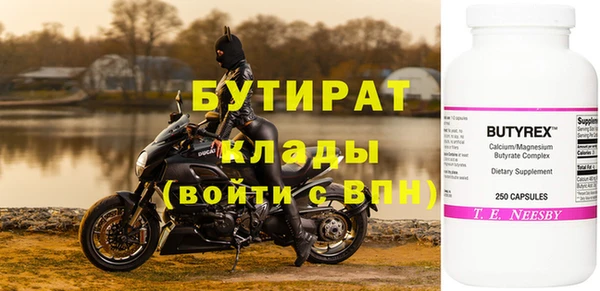 МДПВ Михайлов