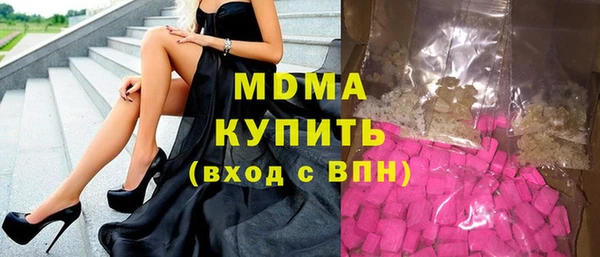 прущий лед Медвежьегорск