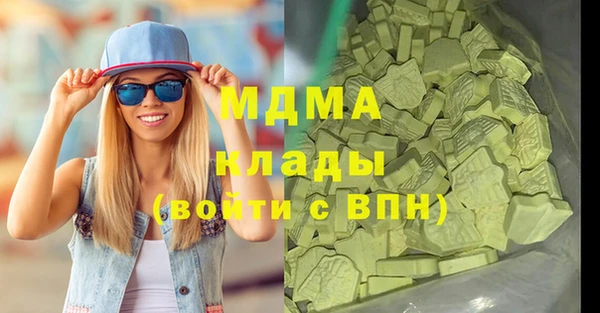МДПВ Михайлов