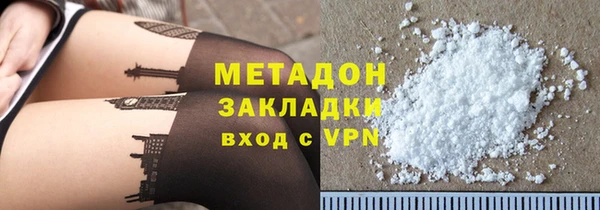 трава Михайловка