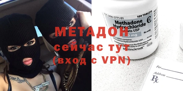 МДПВ Михайлов