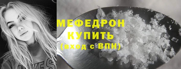 прущий лед Медвежьегорск