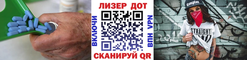 Лсд 25 экстази ecstasy  ОМГ ОМГ зеркало  Навашино  даркнет сайт 